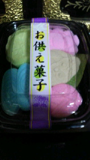 180(W)×320(H) 28.24