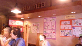 ファイル名: 2016082917120000.jpg
ファイルサイズ: 33.15KB 320(W)×180(H) 33.15