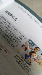 ファイル名: 2016083119010000.jpg
ファイルサイズ: 29.11KB 180(W)×320(H) 29.11