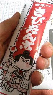 180(W)×320(H) 40.34