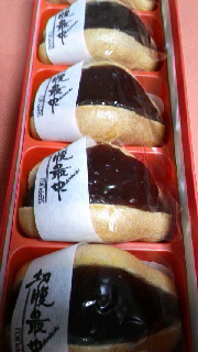 180(W)×320(H) 35.92