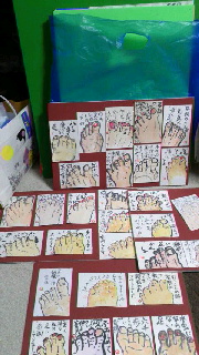 180(W)×320(H) 43.88