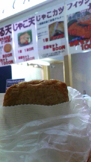 180(W)×320(H) 30.78