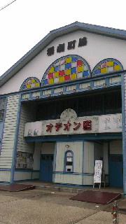 180(W)×320(H) 32.43