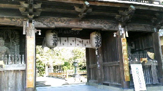 320(W)×180(H) 40.25