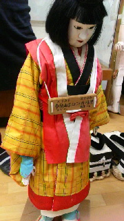 180(W)×320(H) 40.93