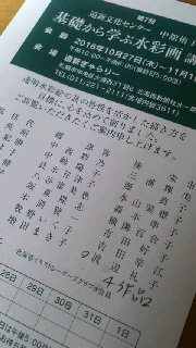 180(W)×320(H) 35.55