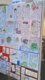 180(W)×320(H) 40.93