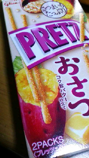 180(W)×320(H) 45.26