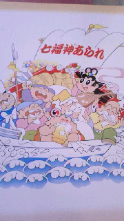 ファイル名: 2016112208500000.jpg
ファイルサイズ: 37.98KB 180(W)×320(H) 37.98