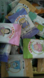 ファイル名: 2016112208500001.jpg
ファイルサイズ: 28.35KB 180(W)×320(H) 28.35