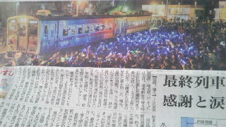 320(W)×180(H) 40.61