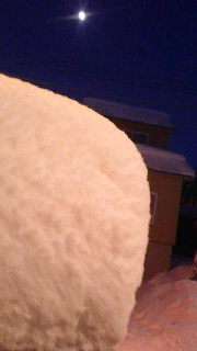 180(W)×320(H) 20.92