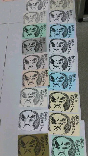 180(W)×320(H) 38.49