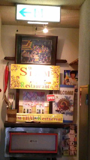 180(W)×320(H) 34.66