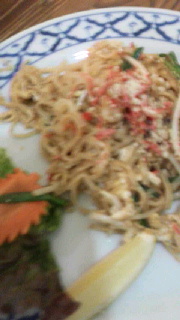 180(W)×320(H) 29.78