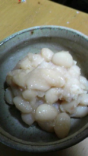 180(W)×320(H) 27.34