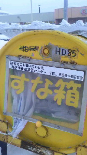 180(W)×320(H) 36.04